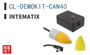 CL-DEMOKIT-CAN40 ͼƬ