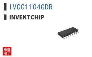 IVCC1104GDR ͼƬ