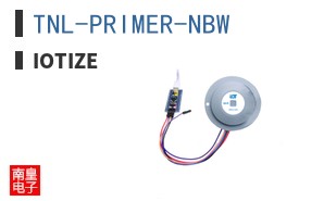 TNL-PRIMER-NBW ͼƬ