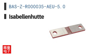 BAS-Z-R000035-AEU-5.0 ͼƬ