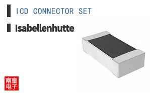 ICD CONNECTOR SET ͼƬ