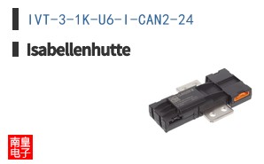 IVT-3-1K-U6-I-CAN2-24 ͼƬ