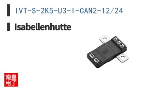 IVT-S-2K5-U3-I-CAN2-12/24 ͼƬ
