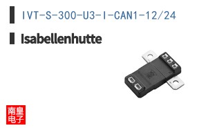 IVT-S-300-U3-I-CAN1-12/24 ͼƬ