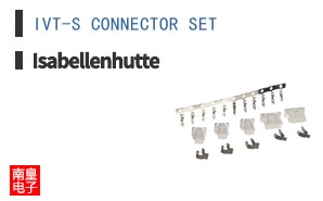 IVT-S CONNECTOR SET ͼƬ