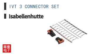 IVT 3 CONNECTOR SET ͼƬ