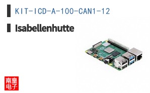 KIT-ICD-A-100-CAN1-12 ͼƬ