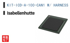 KIT-ICD-A-100-CAN1 W/ HARNESS ͼƬ