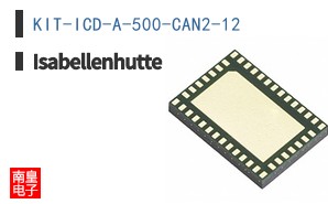 KIT-ICD-A-500-CAN2-12 ͼƬ