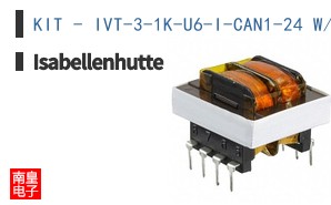 KIT - IVT-3-1K-U6-I-CAN1-24 W/ HARNESS ͼƬ