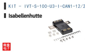KIT - IVT-S-100-U3-I-CAN1-12/24 W/ CONNECTOR ͼƬ