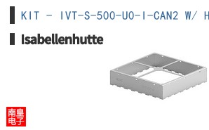 KIT - IVT-S-500-U0-I-CAN2 W/ HARNESS ͼƬ