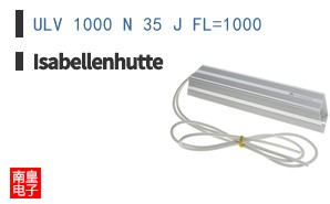 ULV 1000 N 35 J FL=1000 ͼƬ
