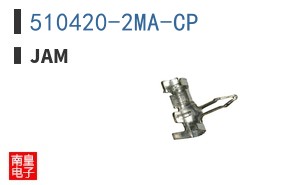 510420-2MA-CP ͼƬ