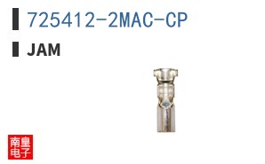 725412-2MAC-CP ͼƬ