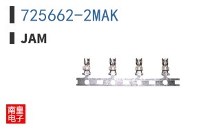 725662-2MAK ͼƬ