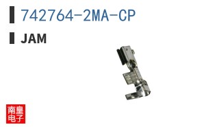 742764-2MA-CP ͼƬ