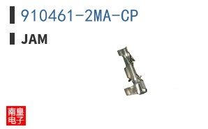 910461-2MA-CP ͼƬ