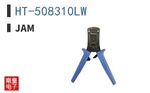 HT-508310LW ͼƬ