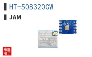 HT-508320CW ͼƬ