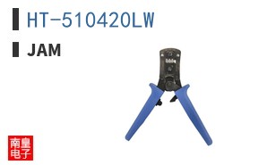 HT-510420LW ͼƬ