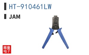 HT-910461LW ͼƬ