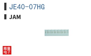 JE40-07HG ͼƬ