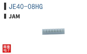 JE40-08HG ͼƬ
