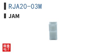 RJA20-03M ͼƬ