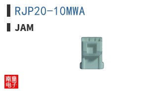 RJP20-10MWA ͼƬ