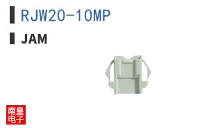 RJW20-10MP ͼƬ