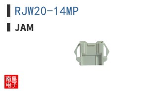 RJW20-14MP ͼƬ