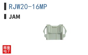 RJW20-16MP ͼƬ