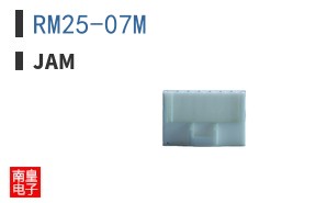 RM25-07M ͼƬ