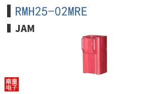 RMH25-02MRE ͼƬ