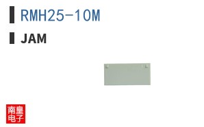 RMH25-10M ͼƬ