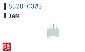 SB20-03WS ͼƬ