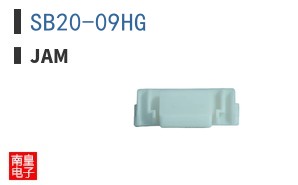 SB20-09HG ͼƬ