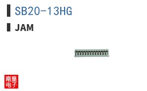 SB20-13HG ͼƬ
