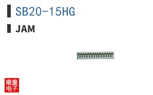 SB20-15HG ͼƬ