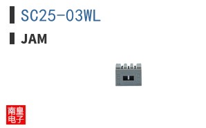 SC25-03WL ͼƬ