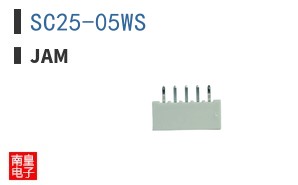 SC25-05WS ͼƬ