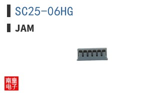 SC25-06HG ͼƬ