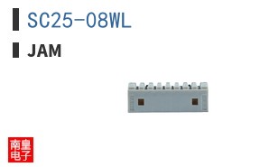 SC25-08WL ͼƬ