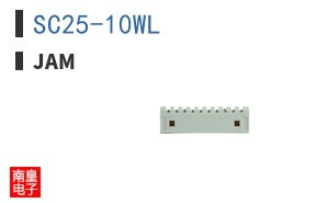 SC25-10WL ͼƬ