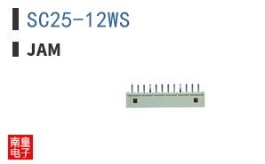 SC25-12WS ͼƬ