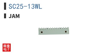 SC25-13WL ͼƬ