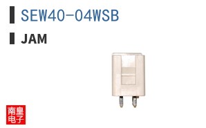 SEW40-04WSB ͼƬ