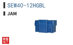 SEW40-12HGBL ͼƬ