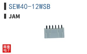 SEW40-12WSB ͼƬ